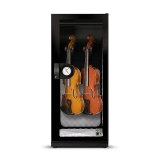 【收藏家】132公升中小提琴專用電子防潮箱 ART-126+(可調式掛架/防撞保護墊/抽拉收納層板/樂器防潮)