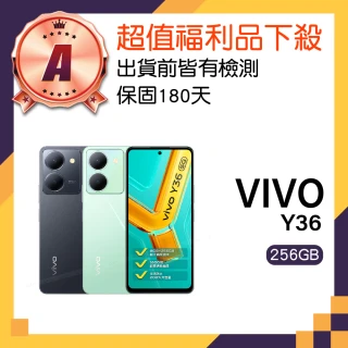 【vivo】A級福利品 Y36 5G 6.64吋(8GB/256GB)