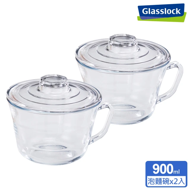 Glasslock 強化玻璃可微波泡麵碗900ml(2入組)