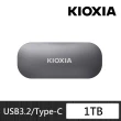 【KIOXIA  鎧俠】Exceria Plus 行動固態硬碟 USB3.2 Gen2 1TB(LXD10S001TG8)
