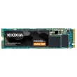 【KIOXIA  鎧俠】Exceria G2 SSD M.2 2280 PCIe NVMe 500GB Gen3x4(LRC20Z500GG8)