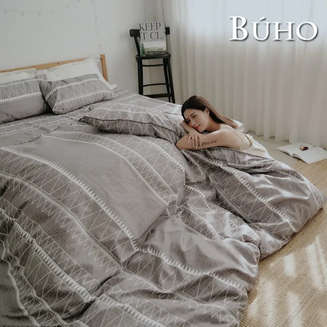 【BUHO布歐】雙人四件式舖棉兩用被床包組(多款任選)