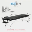 【C-FLY】可摺疊收納按摩床美容床60CM(鋁合金腳/免組裝/隨拆即用/美容床/按摩床/贈背帶/床)