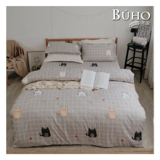 【BUHO布歐】均一價 台灣製床包+雙人舖棉兩用被組-多款任選(單人/雙人/加大)