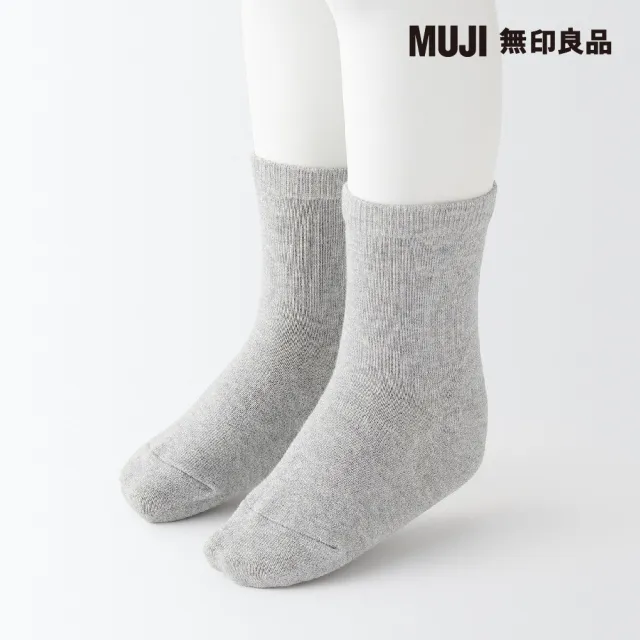 【MUJI 無印良品】兒童棉混直角襪(共8色)