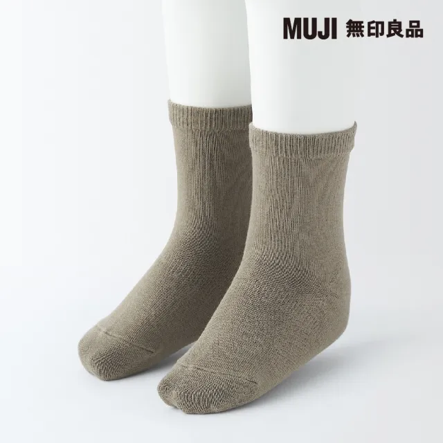 【MUJI 無印良品】兒童棉混直角襪(共8色)