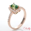 【DOLLY】1克拉 無燒艷彩沙佛萊18K玫瑰金鑽石戒指