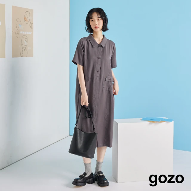 gozo 柔軟造型口袋壓線洋裝(兩色)