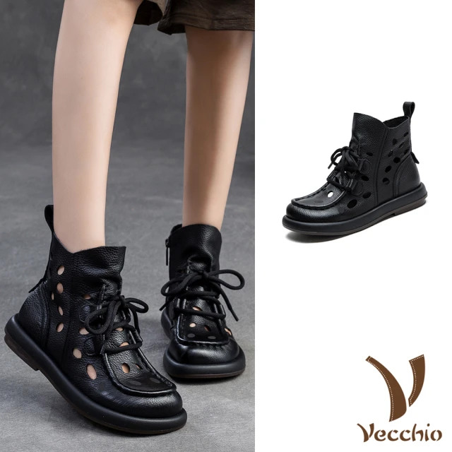 Vecchio 真皮休閒鞋 厚底休閒鞋/真皮翻絨牛皮異材質撞