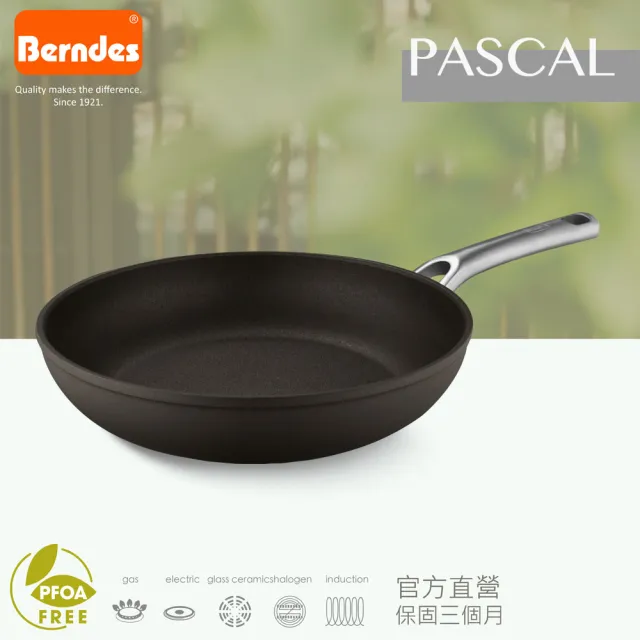 【Berndes 寶迪】Pascal系列單柄不沾深炒鍋28cm含蓋(不沾鍋)