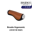 【BROOKS】Ergonomic 皮革車手握 黑色/蜂蜜色/褐色(B1BK-28X-XXELGN)