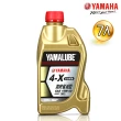 【YAMAHA 山葉】4-X 10W-40四行程機油 1000cc(高效能省油型 7入組新包裝 YAMALUBE)