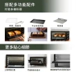 【Electrolux 伊萊克斯】極致美味300系列 15L 輕巧獨立式電烤箱(EOT1513XG)