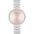 【Calvin Klein 凱文克萊】CK 母親節廣告款 Gleam 雙針女錶-32mm(25100015)
