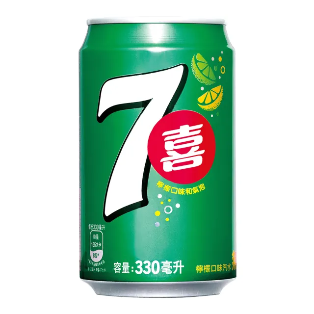 【百事可樂】百事可樂+七喜汽水 330mlx2箱(汽水)