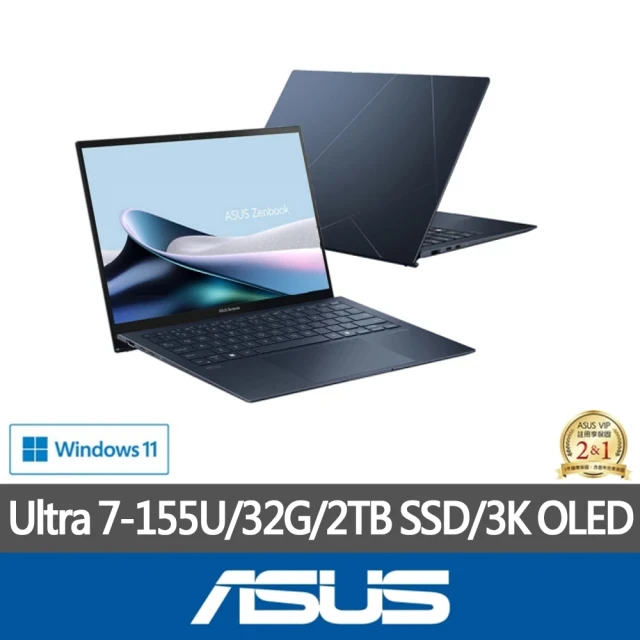 ASUS 華碩 特仕版 13吋輕薄筆電(ZenBook UX5304MA/Ultra 7-155U/32G/改裝2TB SSD/Win11/EVO/3K OLED)