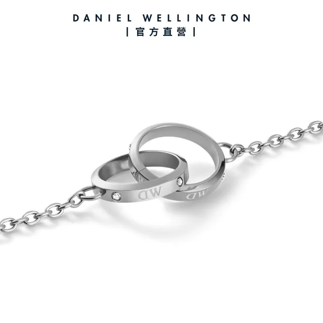 【Daniel Wellington】DW 項鍊 Classic Lumine Necklace-星辰系列小雙環項鍊(三色 DW00400352)