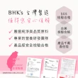 【BHK’s】療肺草萃取 素食膠囊 一盒組(60粒/盒)