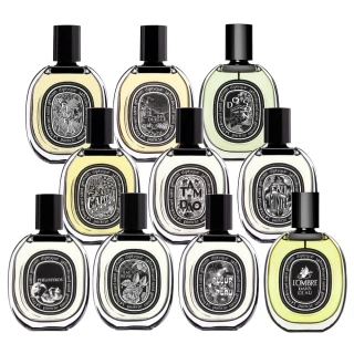 【Diptyque】淡香精 75ml 多款任選(肌膚之華/玫瑰之水/希臘無花果/譚道/花都之水.國際航空版)