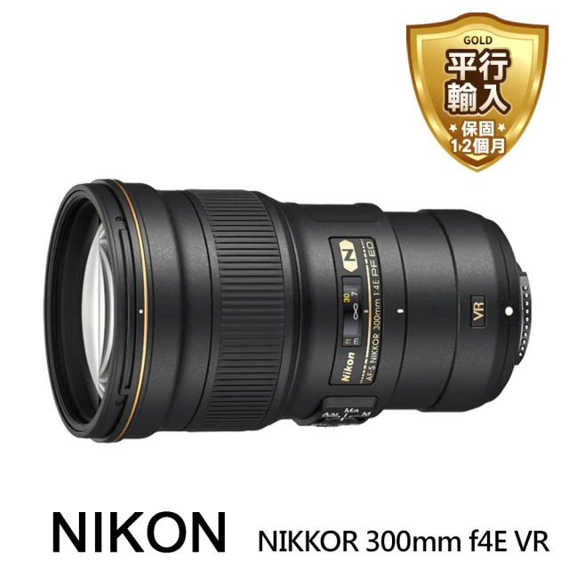 Nikon 尼康Nikon 尼康 AF-S NIKKOR 300mm f/4E PF ED VR*平行輸入