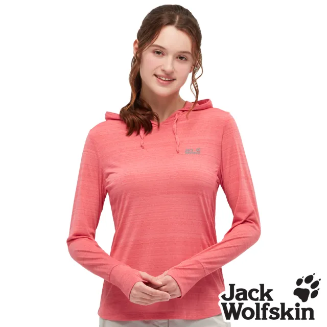 【Jack wolfskin 飛狼】女 涼感花紗指套長袖排汗衣 帽T(蜜桃紅)