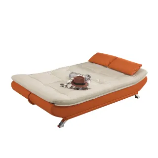 【H&D 東稻家居】現代造型設計沙發床-白橘色(TCM-09117)