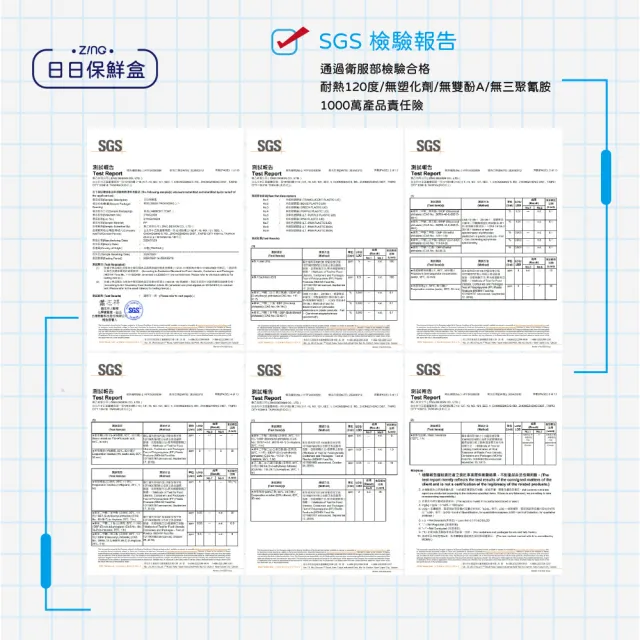 【ZING】Color日日保鮮盒500ml-三色可選(可微波.氣密式保鮮盒)