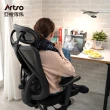 【Artso 亞梭】CES護頸釋壓椅(自行組裝/電腦椅/人體工學椅/辦公椅/椅子)