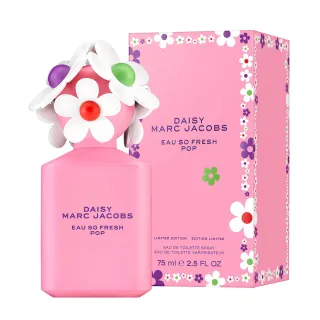 【MARC JACOBS 馬克賈伯】清甜雛菊春紛之印限量版淡香水 75ml(專櫃公司貨)