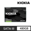 【KIOXIA  鎧俠】Exceria Sata SSD 480GB(LTC10Z480GG8)