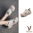 【Vecchio】真皮運動鞋 厚底運動鞋/真皮頭層牛皮撞色透氣網面拼接個性厚底運動鞋(綠)
