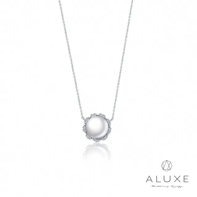 【ALUXE亞立詩】18K金 珍珠鑽石項鍊 蓓蕾之珠 NN0967