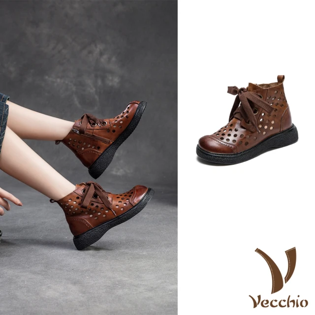 Vecchio 真皮休閒鞋 厚底休閒鞋/真皮翻絨牛皮異材質撞