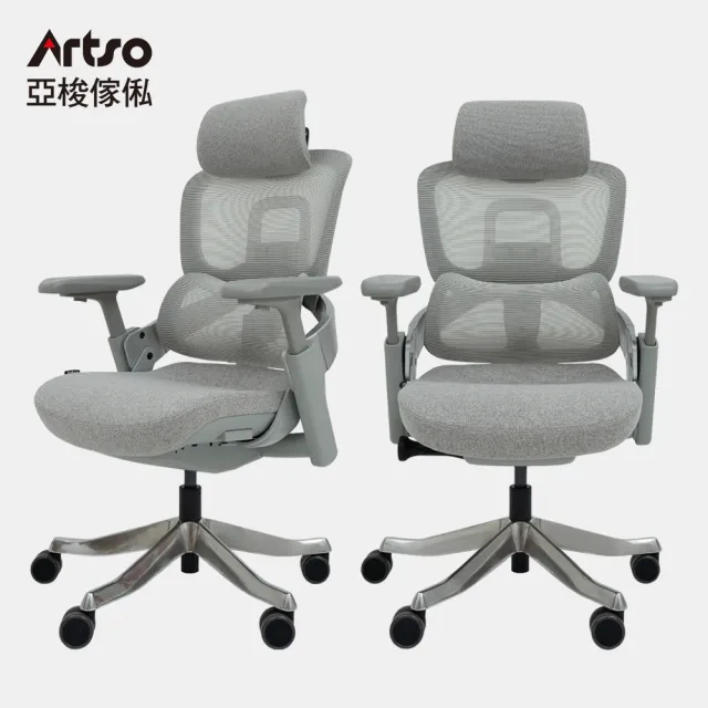 【Artso 亞梭】CS-Free椅(電腦椅/人體工學椅/辦公椅/椅子)
