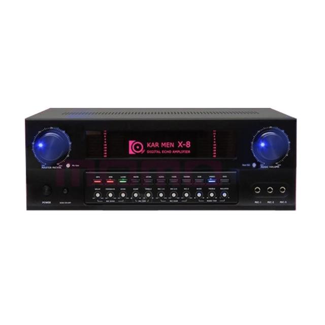 【KARMEN】X8 擴大機(卡拉ok/綜合擴大機/KTV/營業用)