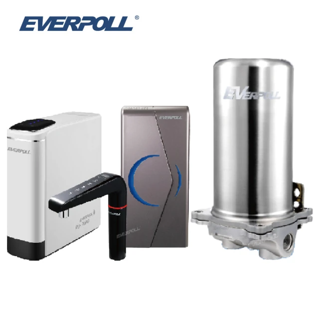 EVERPOLL 全戶濾淨+廚下型雙溫無壓飲水機+直出RO淨