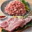 【卜蜂】饕級鮮嫩 國產雪花里肌.梅花火鍋片.五花燒烤片.豬絞肉 超值8包組(200-300g/包_居家.露營燒烤)