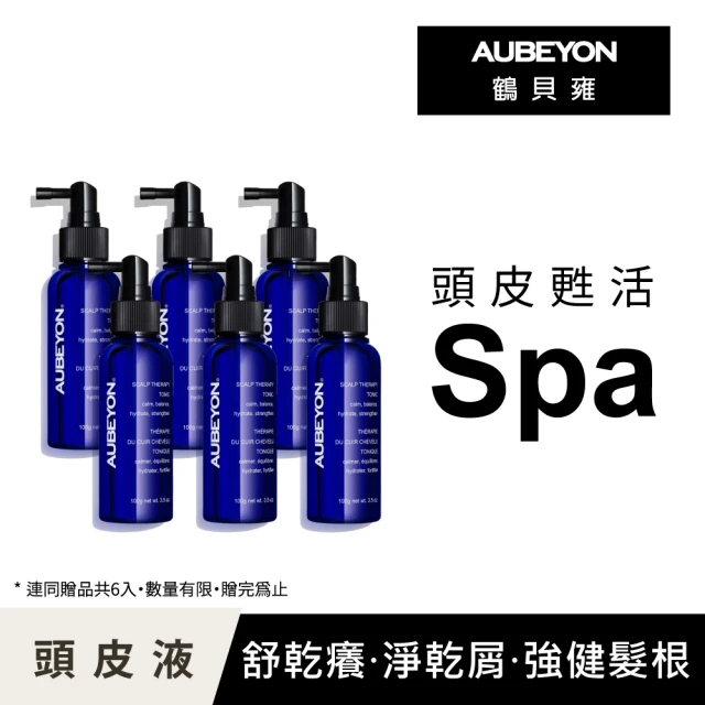 AUBEYON 鶴貝雍 頭皮甦活淨化平衡露100G(特惠組合5+1)(舒緩乾癢敏感泛紅、淨乾屑、強健髮根、控油保濕)