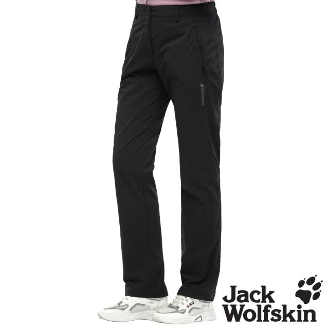 Jack wolfskin 飛狼 女 時尚修身快乾彈性休閒長褲 登山褲(黑)