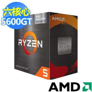 【AMD 超微】Ryzen R5-5600GT 六核心 CPU處理器(3.6GHz)