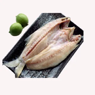 【海之醇】台灣物產午仔魚一夜干-6隻組(300g±10%/隻)
