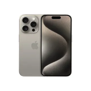 【Apple】鈦色限定優惠iPhone 15 Pro(256G/6.1吋)
