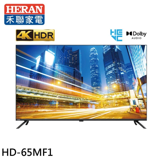 HERAN 禾聯 50型 4K QLED 智慧連網量子液晶電