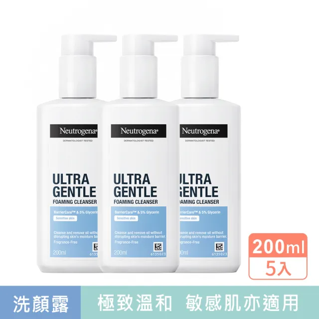 【Neutrogena 露得清】極致呵護系列洗顏露200ml_溫和修護/滋潤加護任選5入組(洗面乳/洗面露)