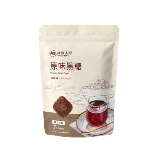 【糖鼎】黑糖茶磚-原味黑糖x1包(30g x7顆/包)