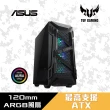 【ASUS 華碩】機殼+550W★TUF GT301電競機殼+TUF GAMING  550W 電源供應器