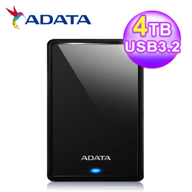 ADATA 威剛 HV620S 4TB 2.5吋行動硬碟 黑