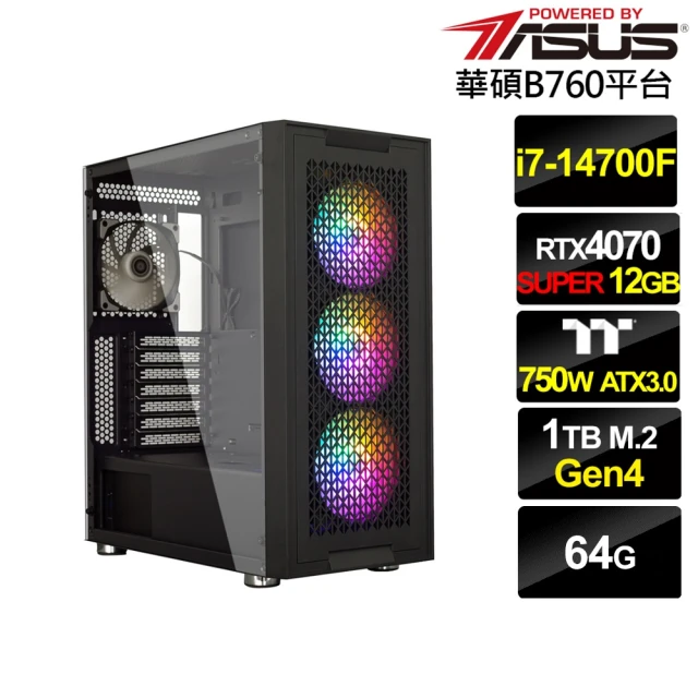 華碩平台 i7廿核GeForce RTX 4070S{航海家AL02C}電競電腦(i7-14700F/B760/64G/1TB)