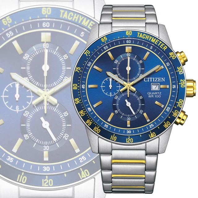 CITIZEN 星辰CITIZEN 星辰 Chronograph 碼錶計時 大錶徑不鏽鋼石英錶-藍面44mm(AN3684-59L 防水100米)