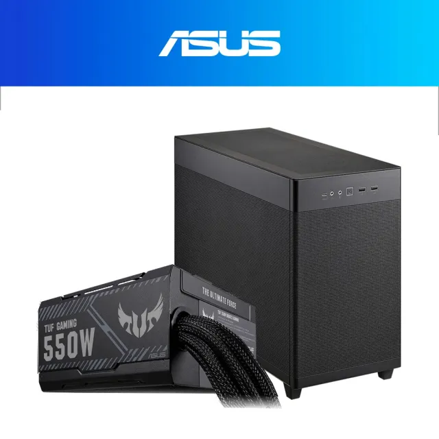 【ASUS 華碩】機殼+550W★AP201 ASUS PRIME電腦機殼(黑)+TUF GAMING  550W 電源供應器